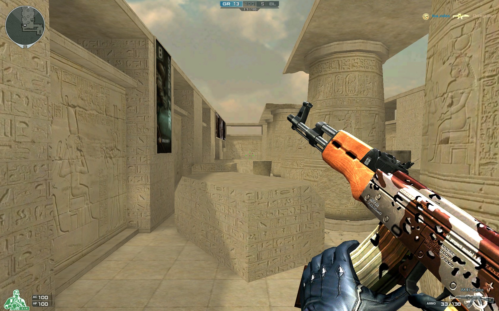 传说中的毒奶规律？除S6外 其他MSI冠军均未获得当年S赛冠军